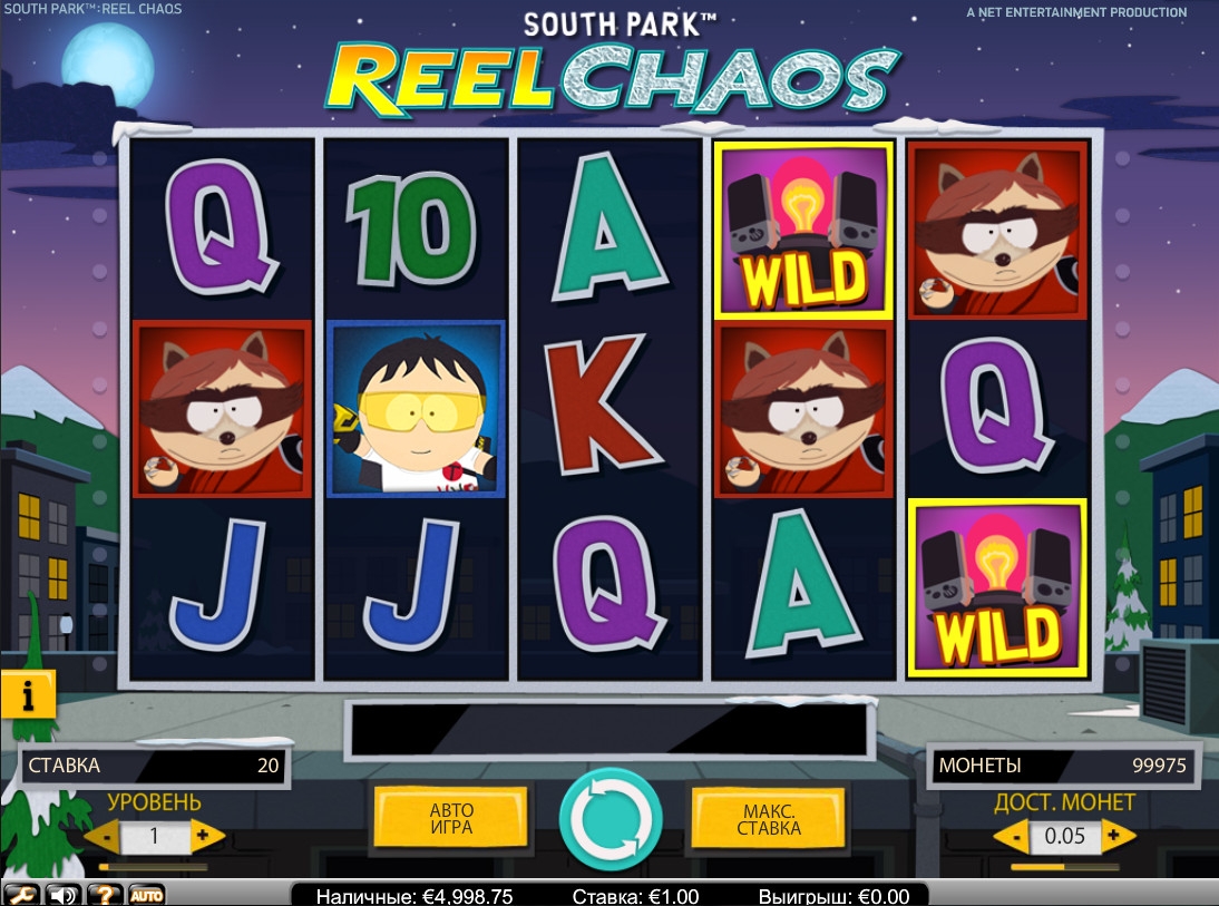 South park slot machine for sale kingman az